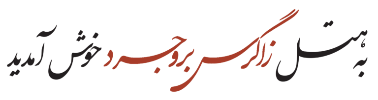 1 768x205